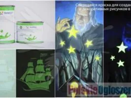 ACMELIGHT INTERIOR – FARBA SAMOŚWIECĄCA NA ŚCIANY