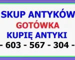 KUPIĘ ZBĘDNE - ANTYKI / STAROCIE - Różności - GOTÓWKA - ZADZWOŃ !