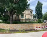 Kamień murowy piaskowiec 20x20x40 formak murak rzędowy